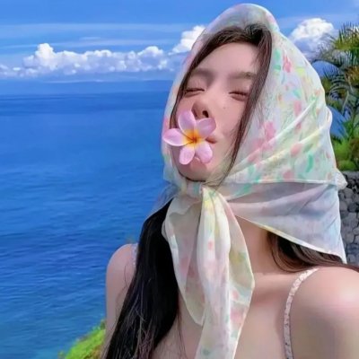 卓娅