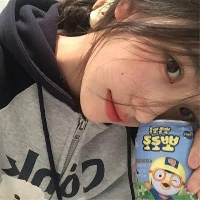 嫁个老公过日子